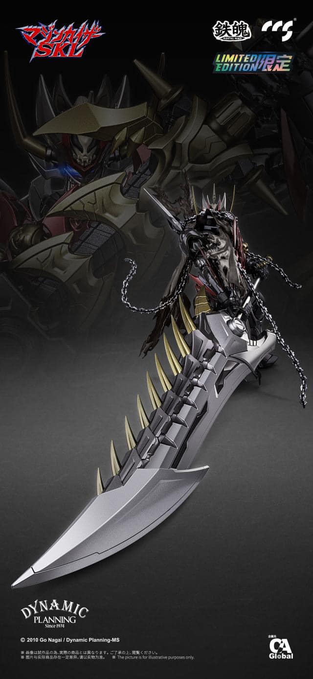 [สั่งจอง]CCS TOYS : MAZINKAISER SKL LIMITED ETD (29Cm)