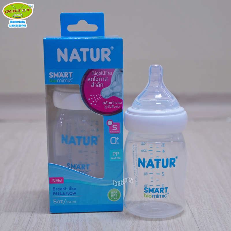 NEW-Natur ขวดนมเนเจอร์ สมาร์ทไบโอมิมิค PP 5 ออนซ์ จุกไม่ดูดไม่ไหล 1 ขวด