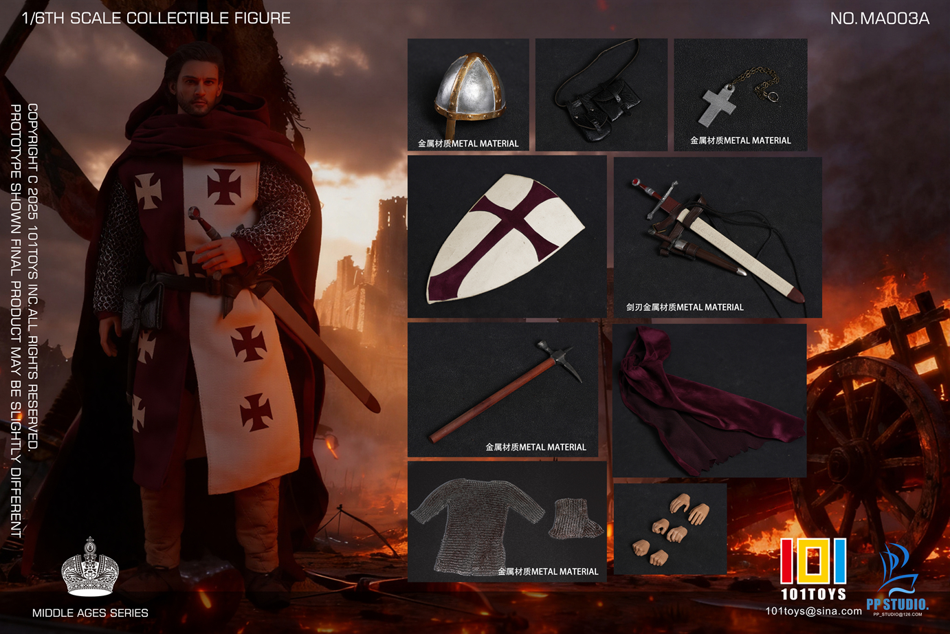 [สั่งจอง]101TOYS X PP STUDIO 1/6 Heavenly Kingdom Dynasty