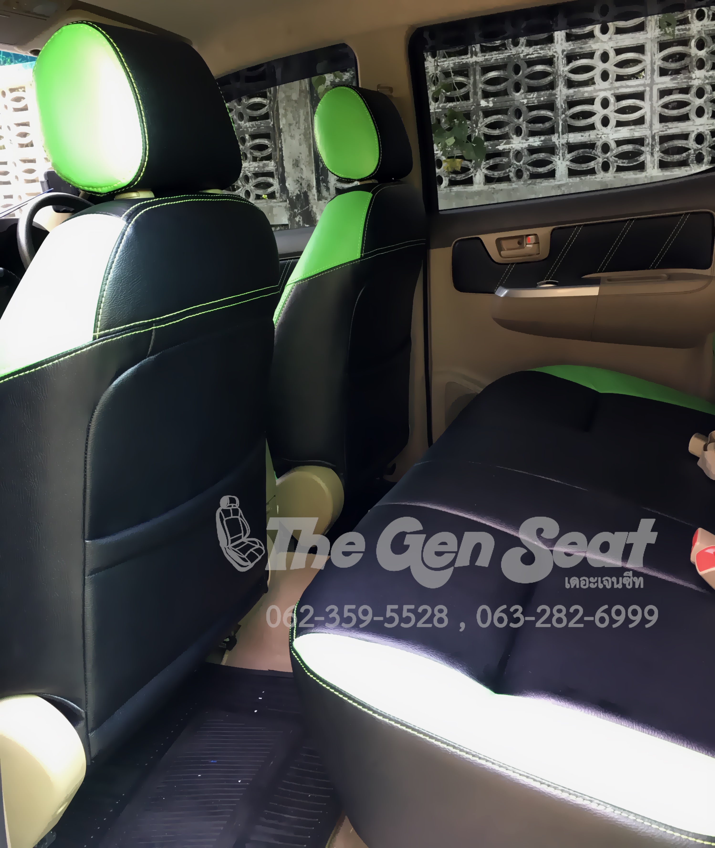 เบาะหนังวีโก้แชมป์