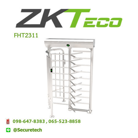Entrance Control รุ่น FHT2311
