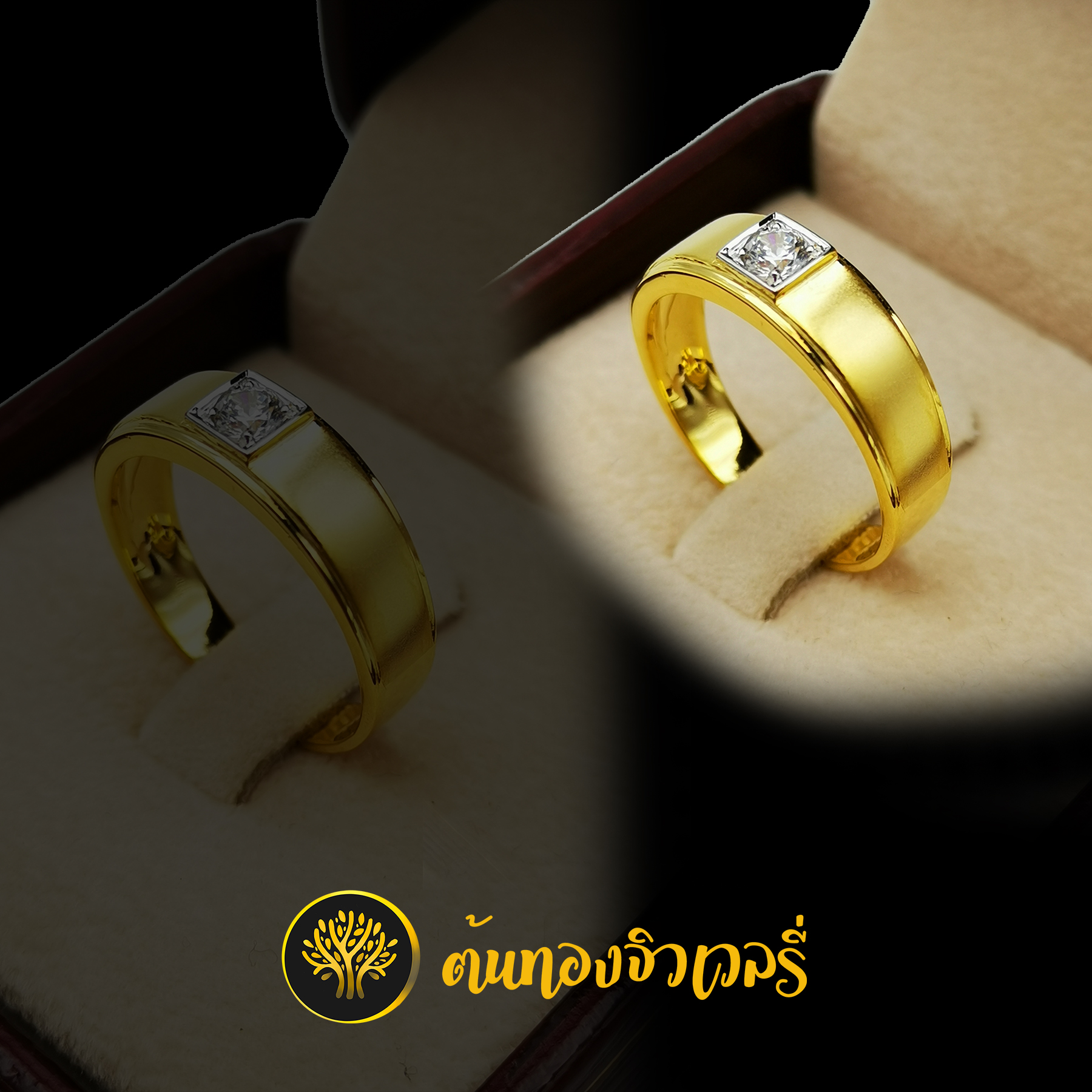 แหวนเพชรเม็ดเดียว ตัวเรือนเรียบๆ งานสวย เพชรแท้ ปังเวอร์ๆเลย