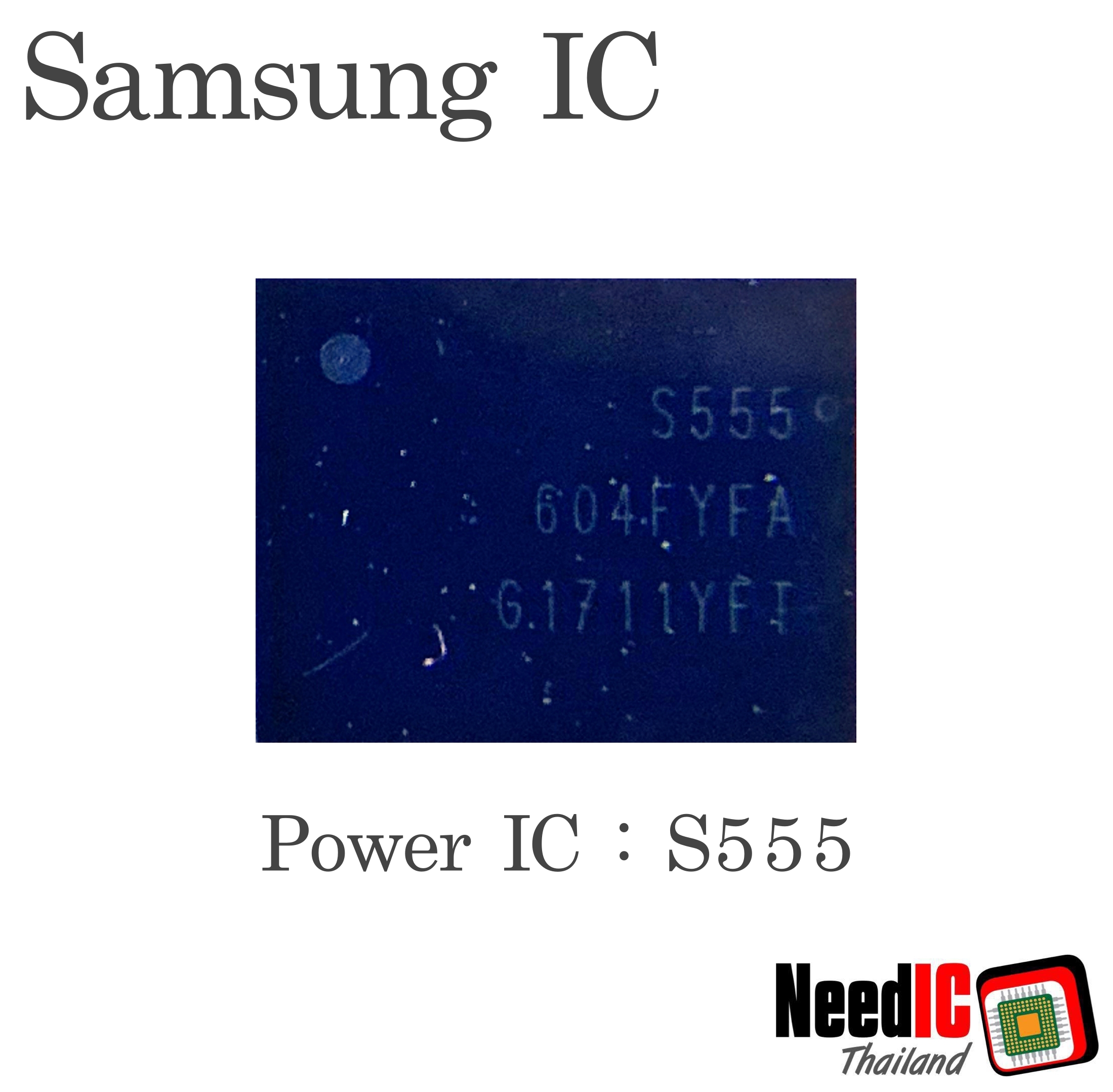 Power IC : S555 สำหรับ S8/S8Plus/N950