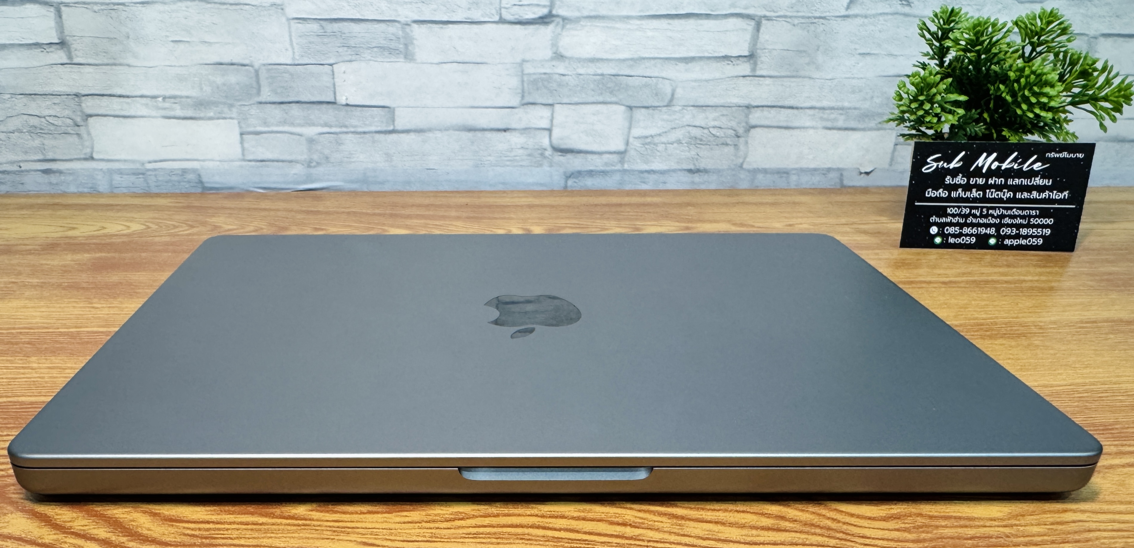 Apple MacBook Pro 14 : M1 Pro chip 10C CPU/16C GPU/16GB/1TB - Space Grey-2021