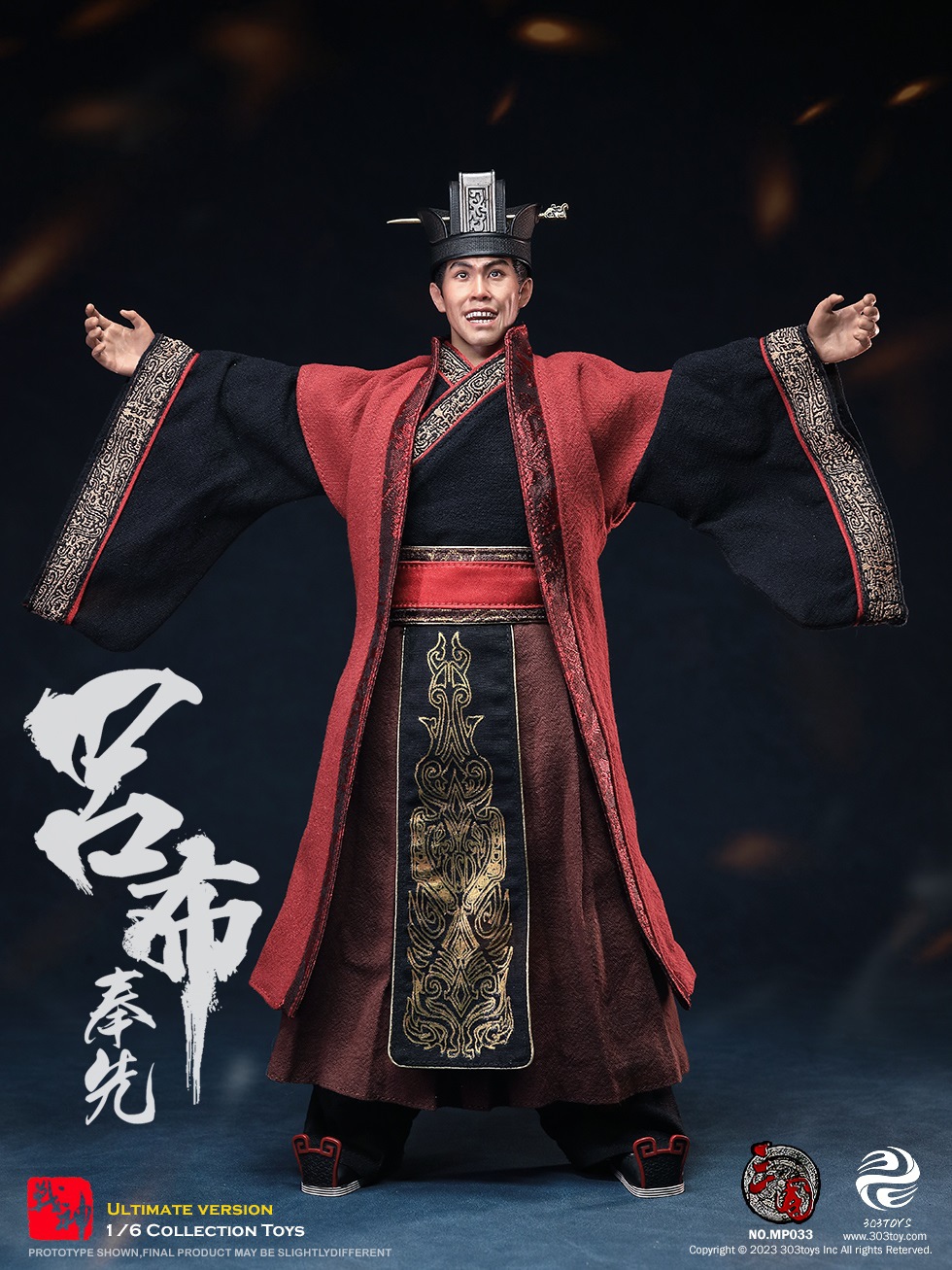 [สั่งจอง]303TOYS 1/6 : THREE KINGDOMS