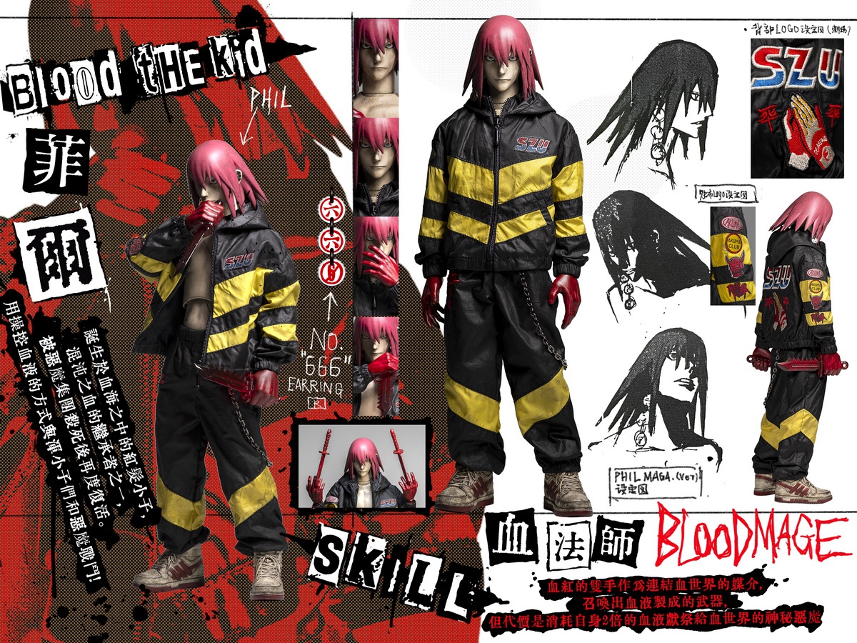 [สั่งจอง] RUINSWORK 1/6 : Demon Swordsman Series Phil - EMJS-12-01 : Single Ver.