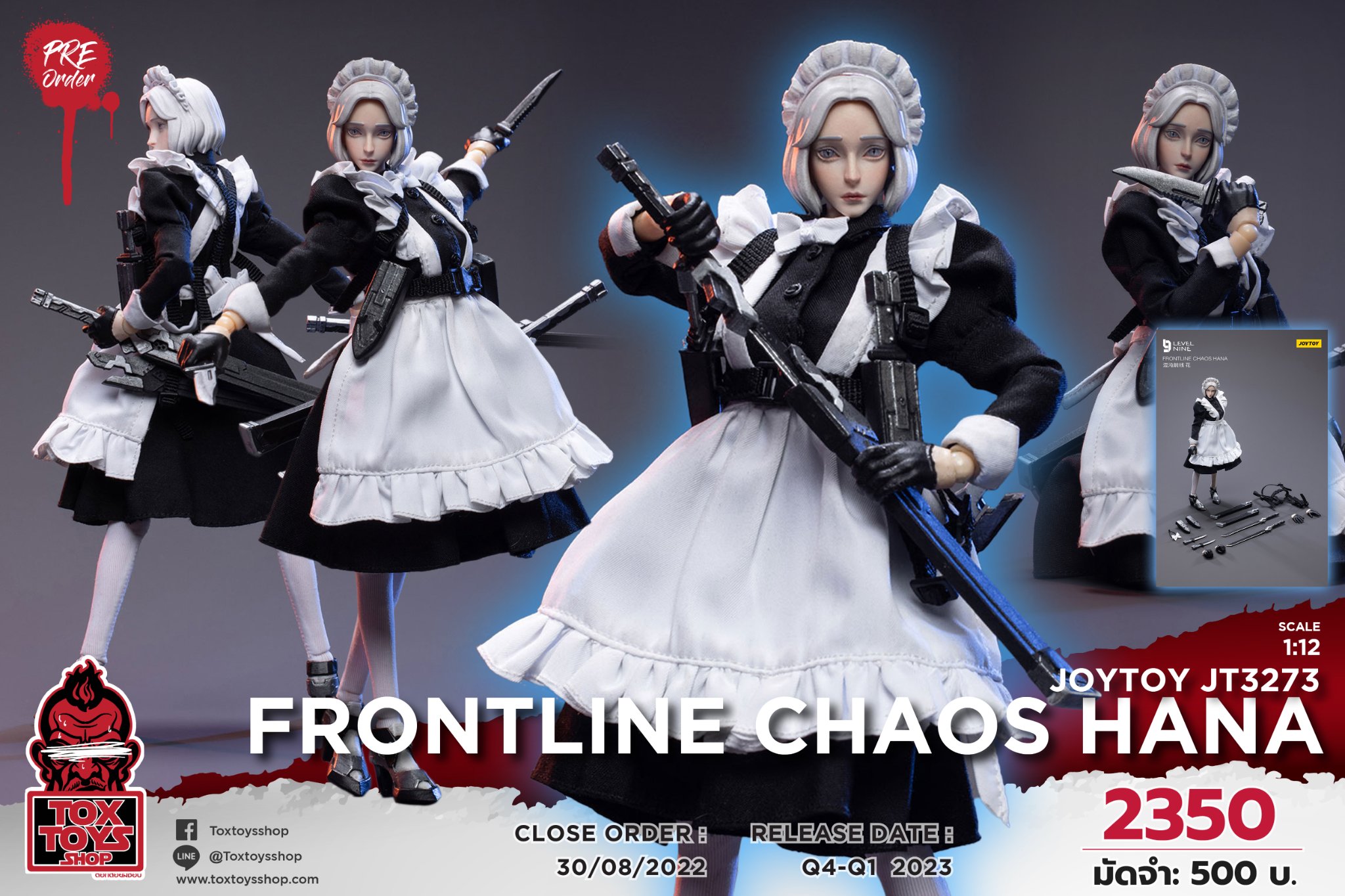 [สั่งจอง]JOYTOY JT3273 1/12 : FRONTLINE CHAOS HANA