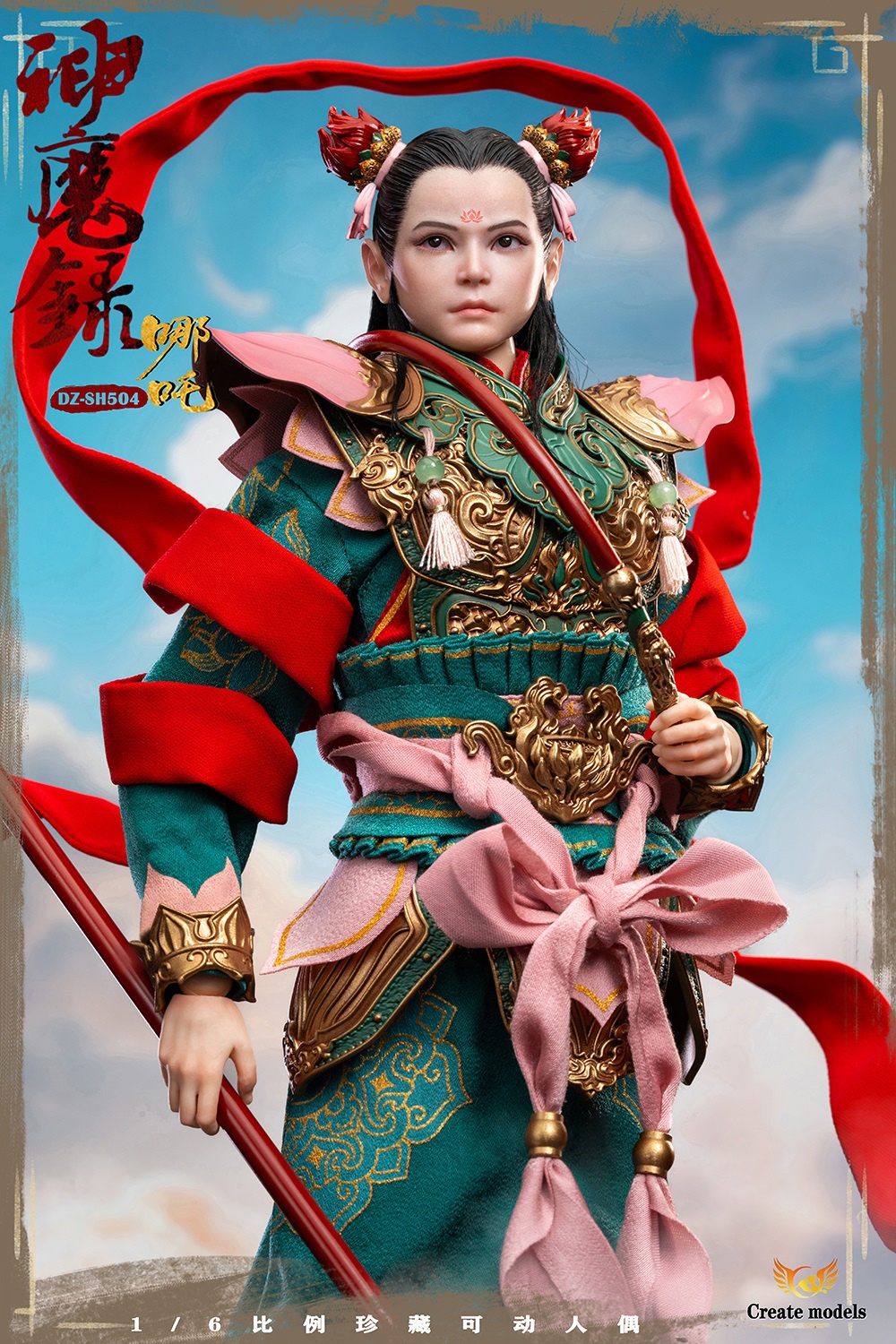 [สั่งจอง]Createmodels DZ-SH504 1/6 : [Gods and Demons] Series - Nezha