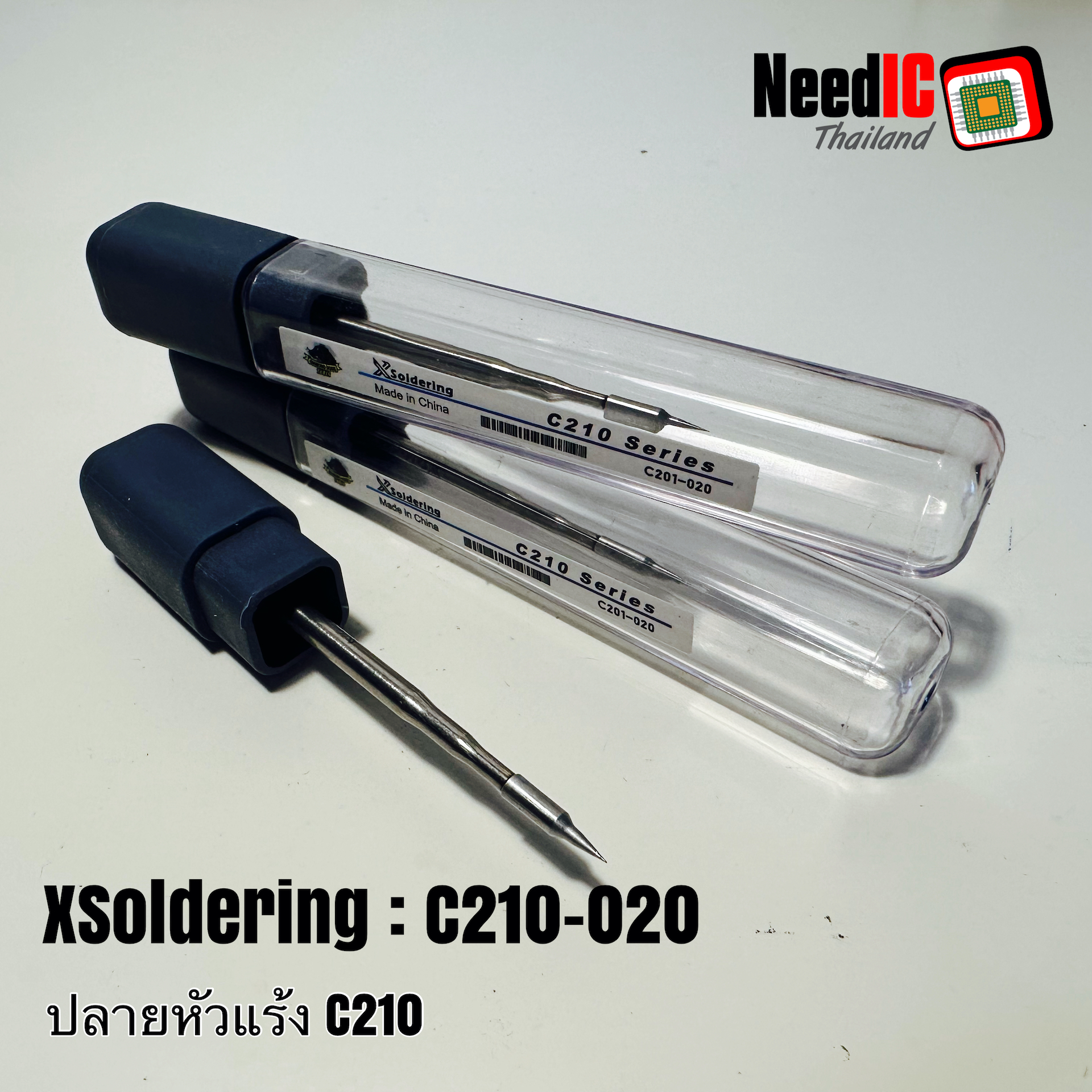 XSoldering : C210-020/ปลายหัวแร้ง C210 ปลายตรง