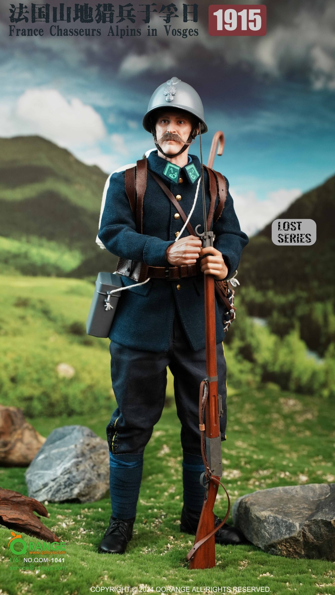 [สั่งจอง] QORANGE QOTOYS QOM-1041 1/6 : France Chasseurs Alpins in Vosges 1915