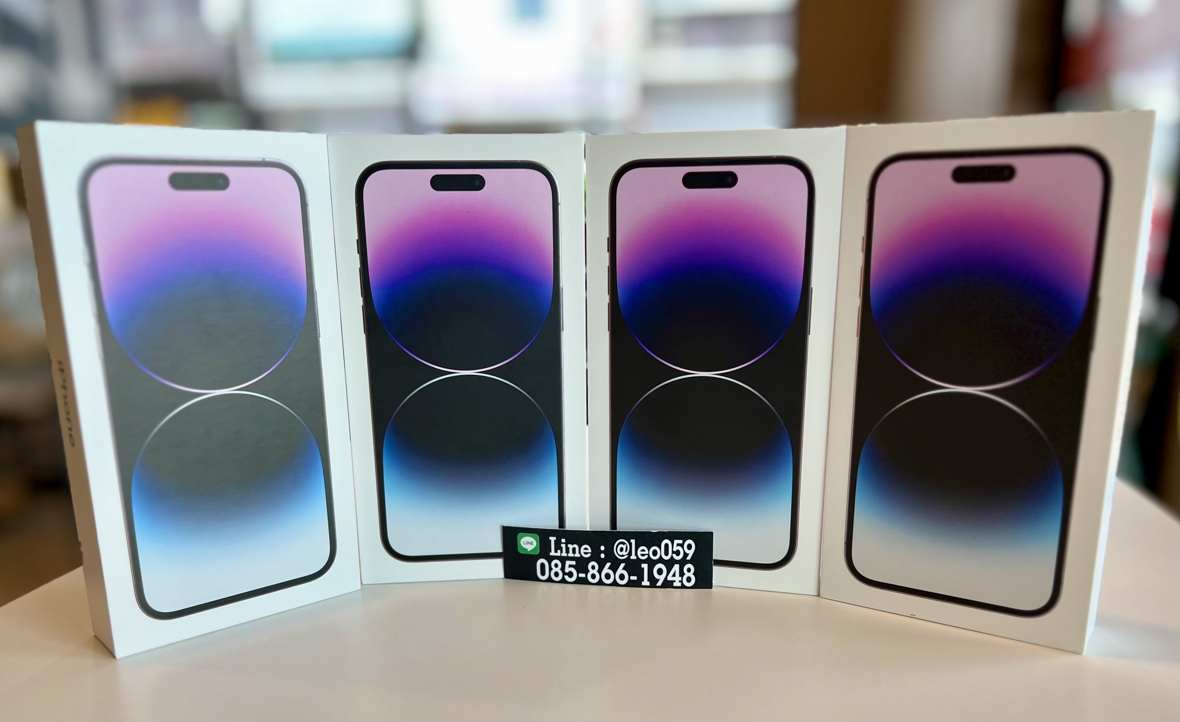รับซื้อ iphone 14 pro max เชียงใหม่ ราคา 2567