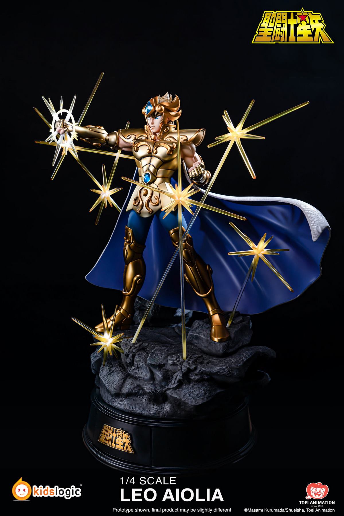 [สั่งจอง]KIDSLOGIC ST16 1/4 : THE GOLDEN SAINT SEIYA - LEO AIOLIA