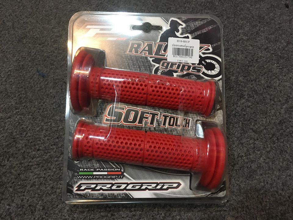 ปลอกแฮนด์ PROGRIP SOFT TOUCH สีแดง