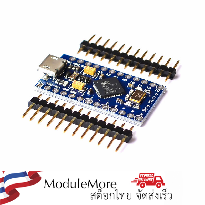 บอร์ด Pro Micro uses Atmega32U4's own USB update program 5V/16M MCU development board (Arduino-compatible board)