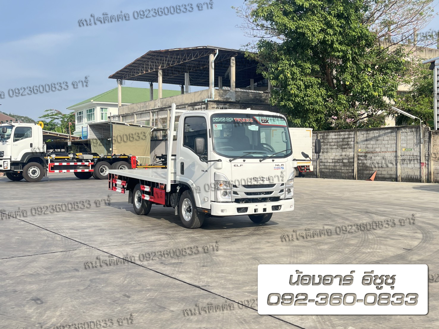 4 ล้อ ISUZU NLR Euro5 Max พื้นเรียบ