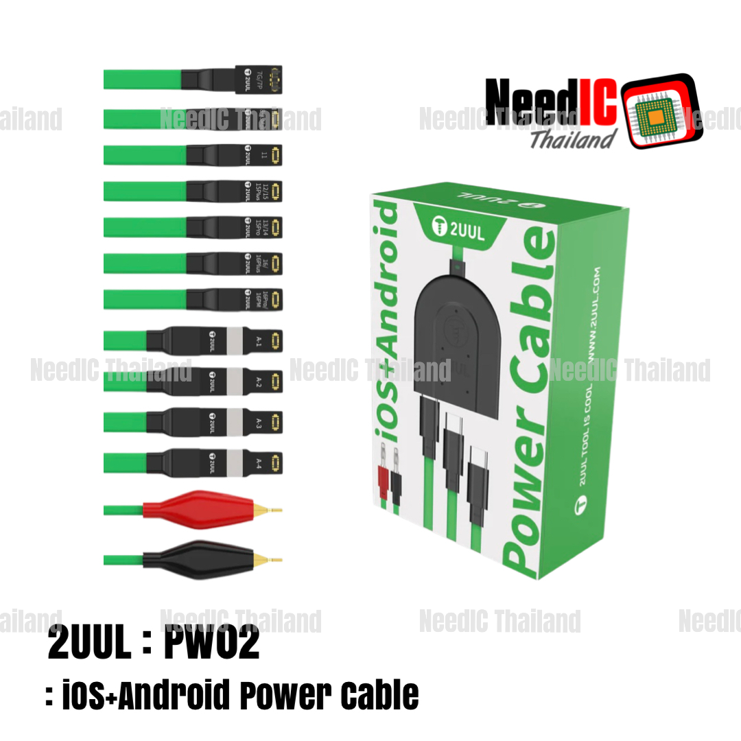2UUL : PW02 iOS + Android Power Cable