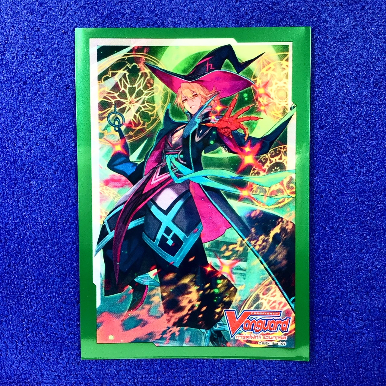 Vol.07 - Bushiroad Cardfight Vanguard V Dragheart, Luard Sleeves (Single)