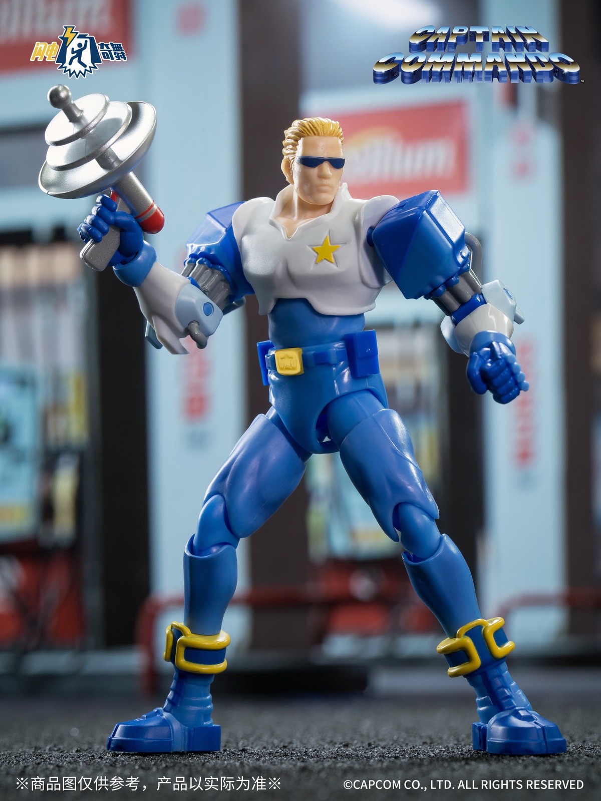 [สั่งจอง] 52TOYS : 3.75" --- Destiny of an Emperor