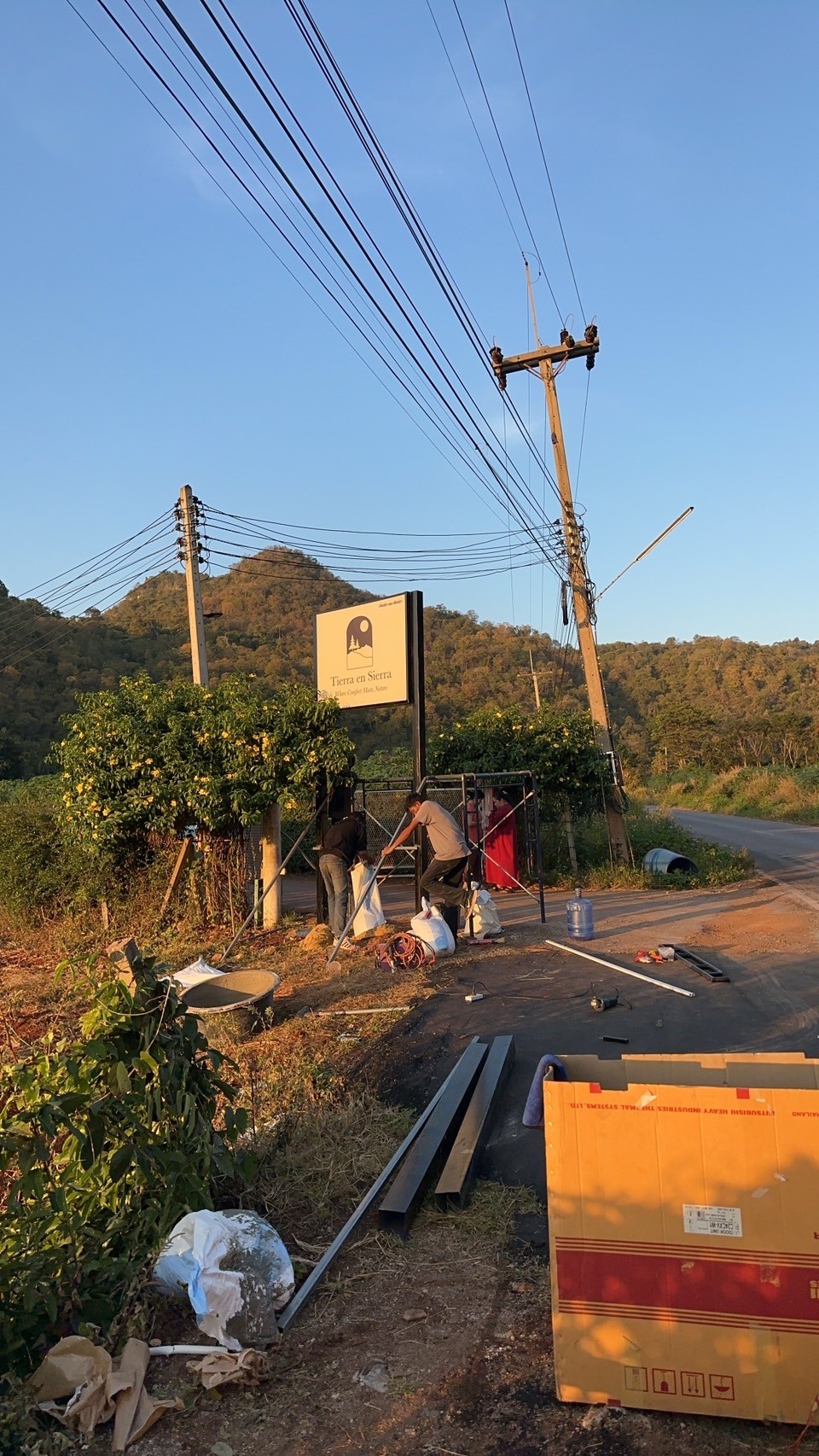 ป้ายตกแแต่งร้าน HORUDOT