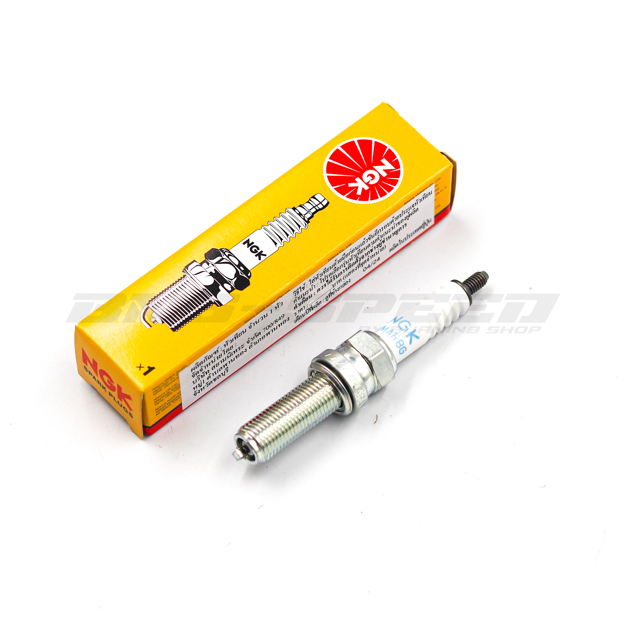 หัวเทียน NGK LMAR8G 95627 - YZ250F 14-18, YZ250FX 14-19, WR250F 14-19, CRF250R 18