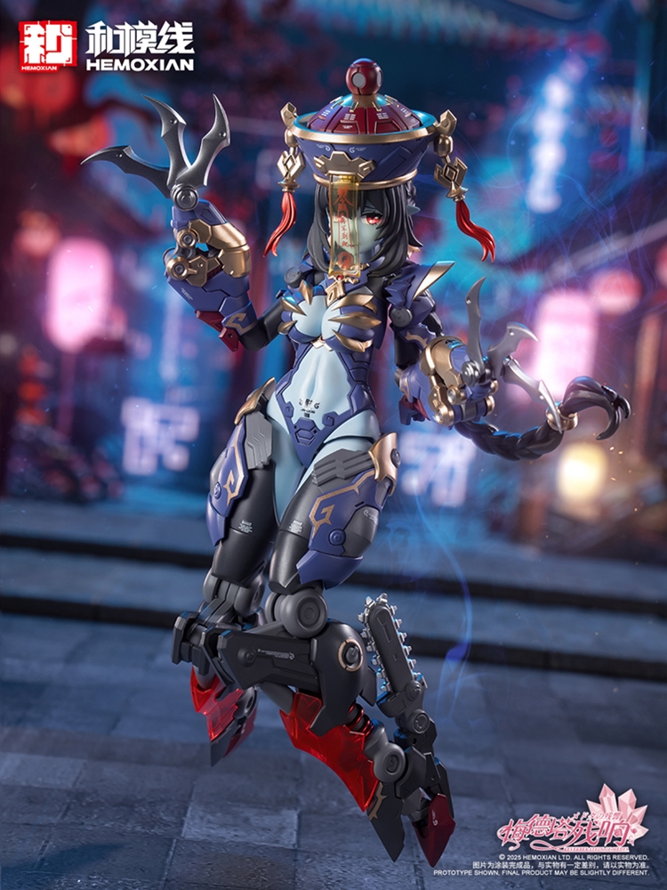 [สั่งจอง]HEMOXIAN 1/12 : Medeta Echoes Jiulian JIULIAN