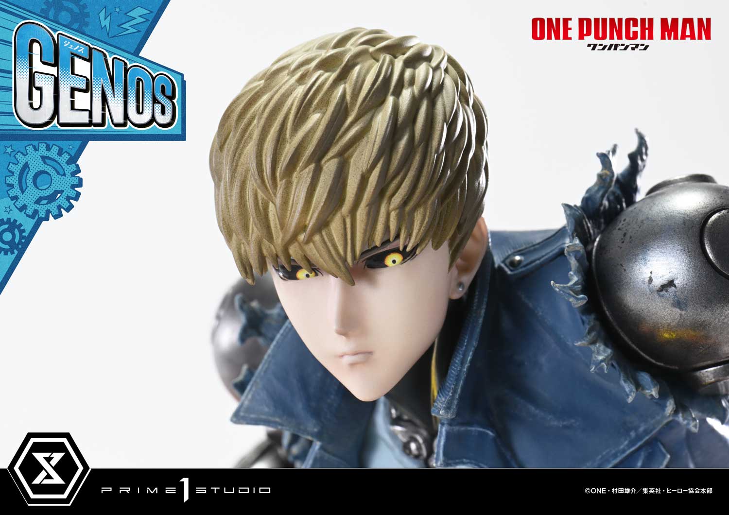[สั่งจอง]Prime 1 Studio CMOPM-01 : Genos (One-Punch Man)