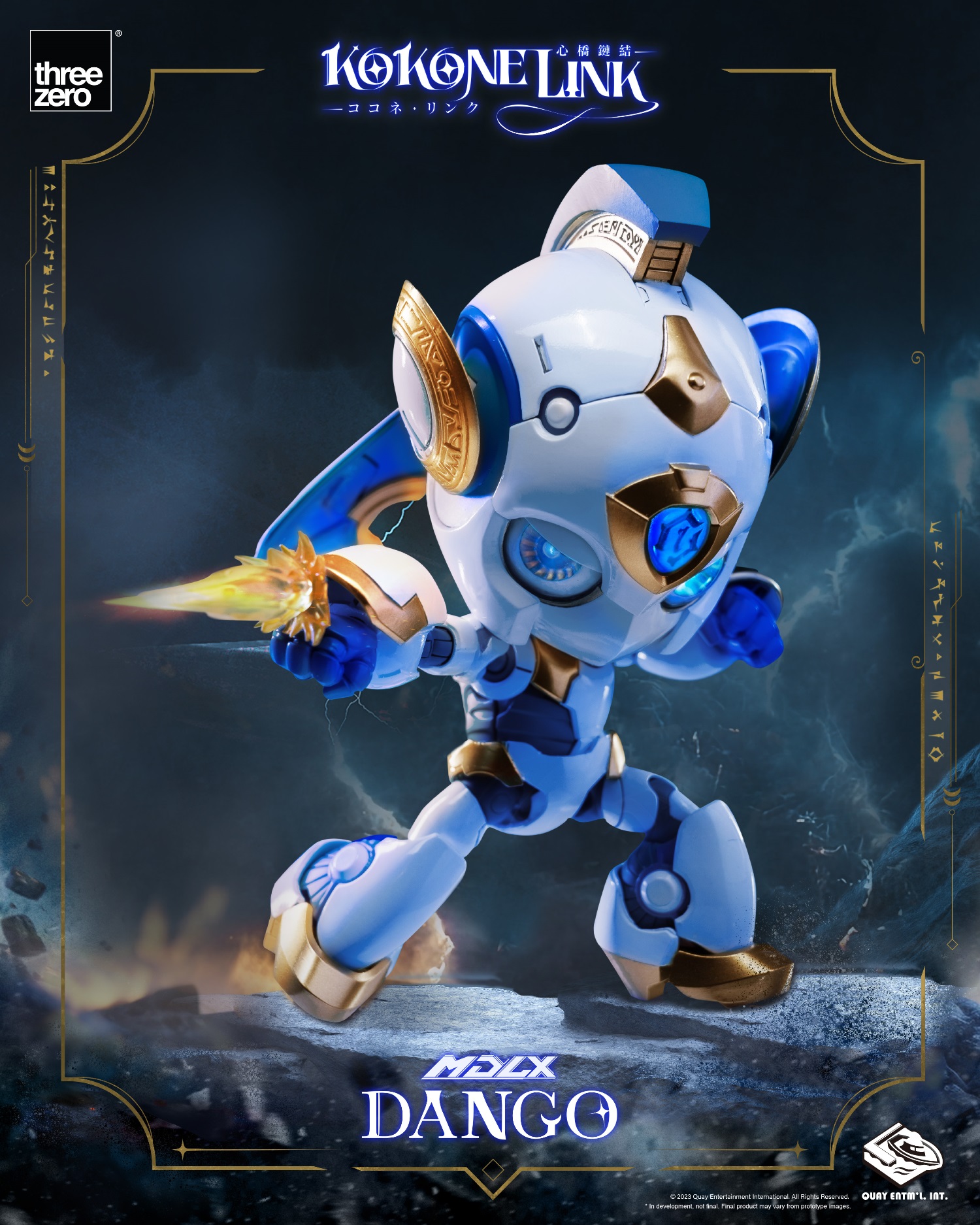 [พร้อมส่ง ]Threezero 1/1 3Z06960W0 : Kokone Link MDLX - Dango