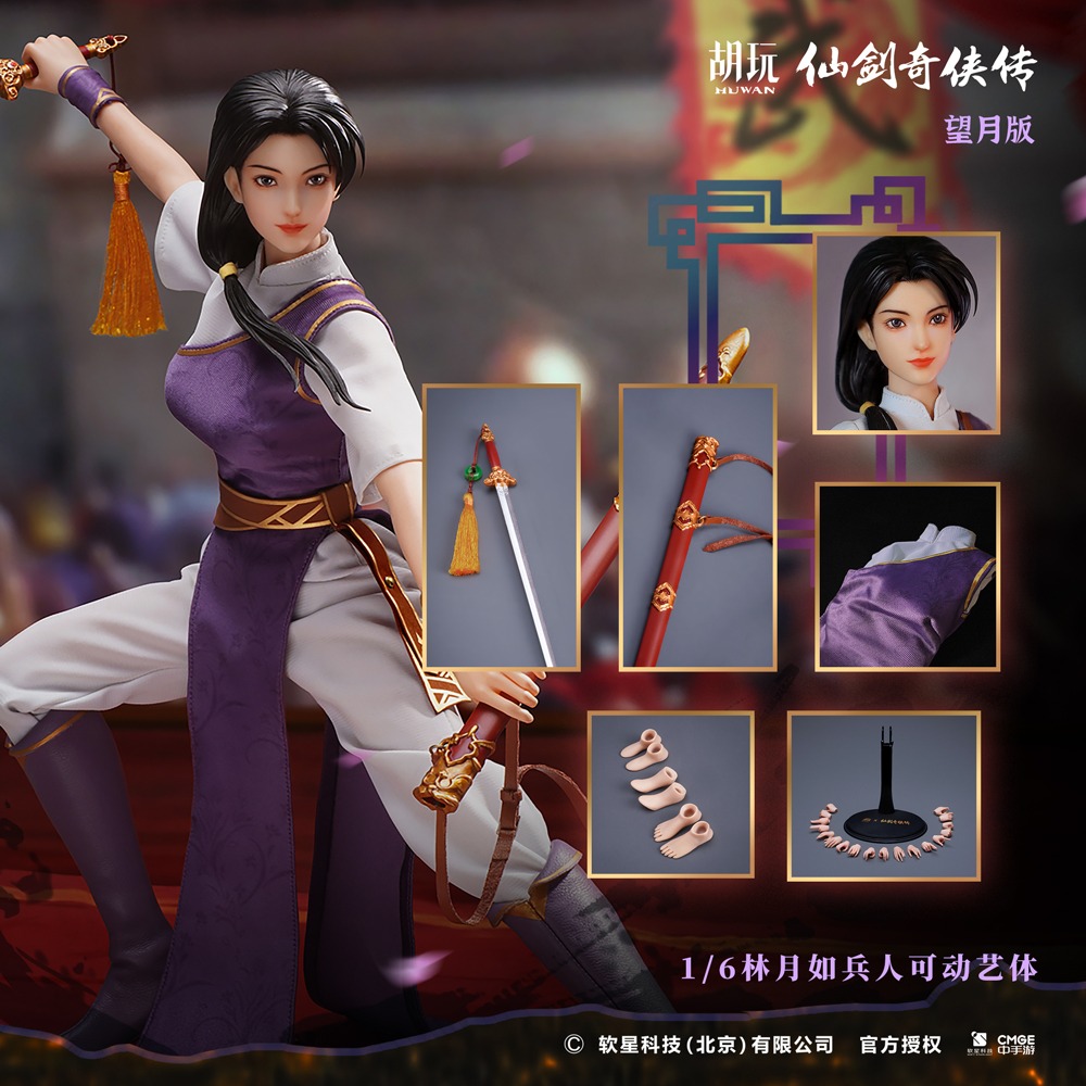 [สั่งจอง]Huwan HW TOYS 1/6 : Legend of Sword and Fairy Lin Yueru