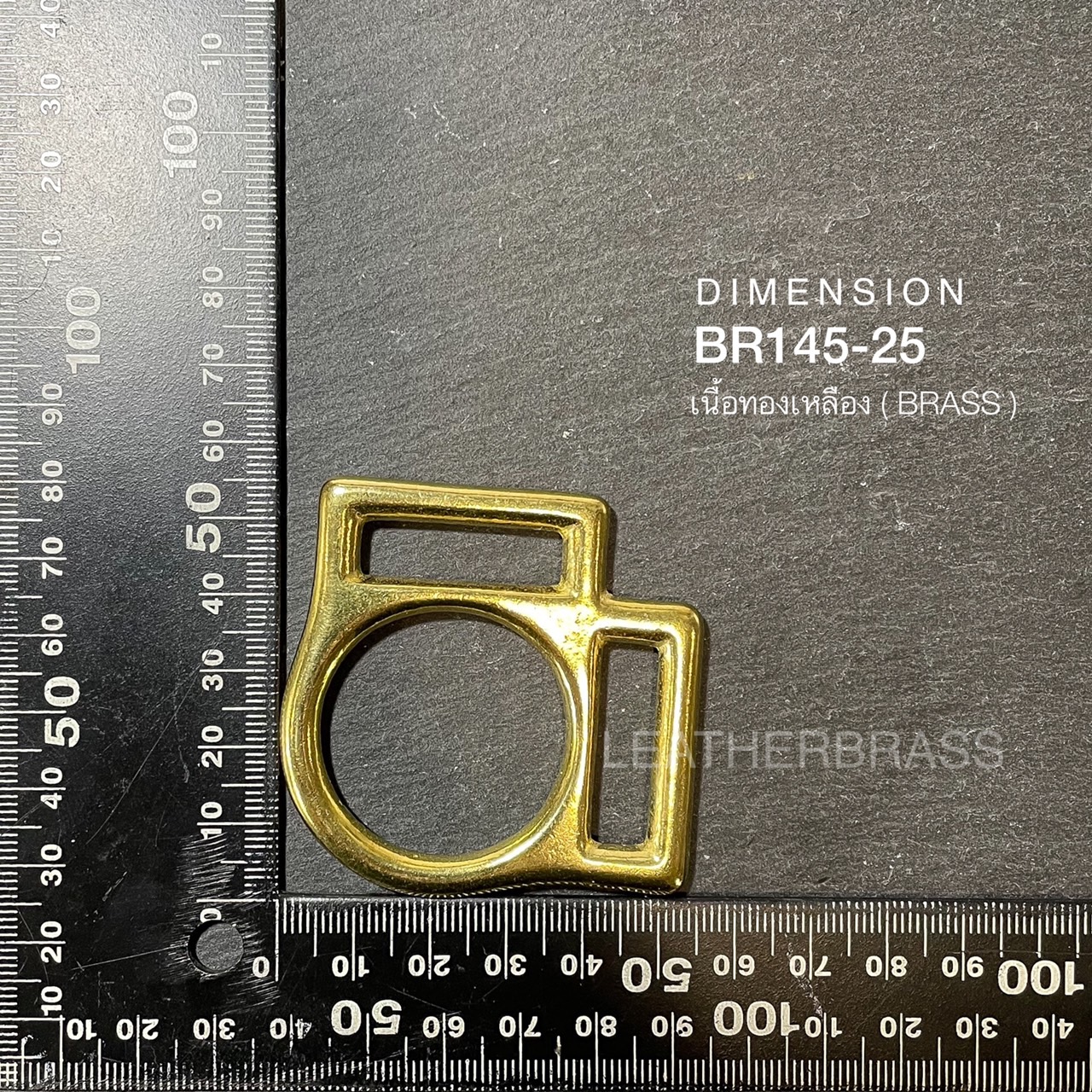 BR145 อะไหล่ทองเหลืองแท้ ตัวปรับสายกระเป๋า อุปกรณ์งานหนัง Leatherbrass **ราคาต่อชิ้น**