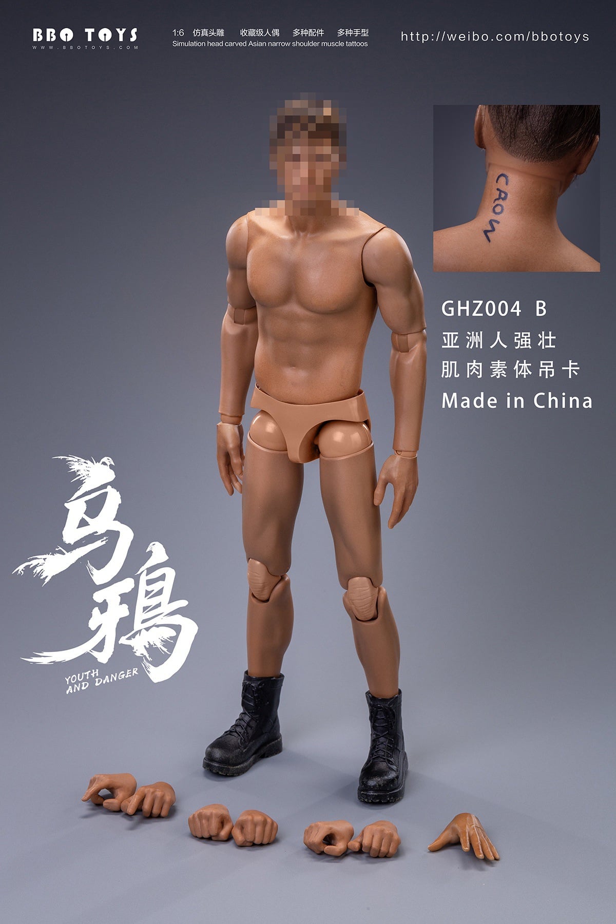 [สั่งจอง]BBOTOYS GHZ004 1/6 : crow