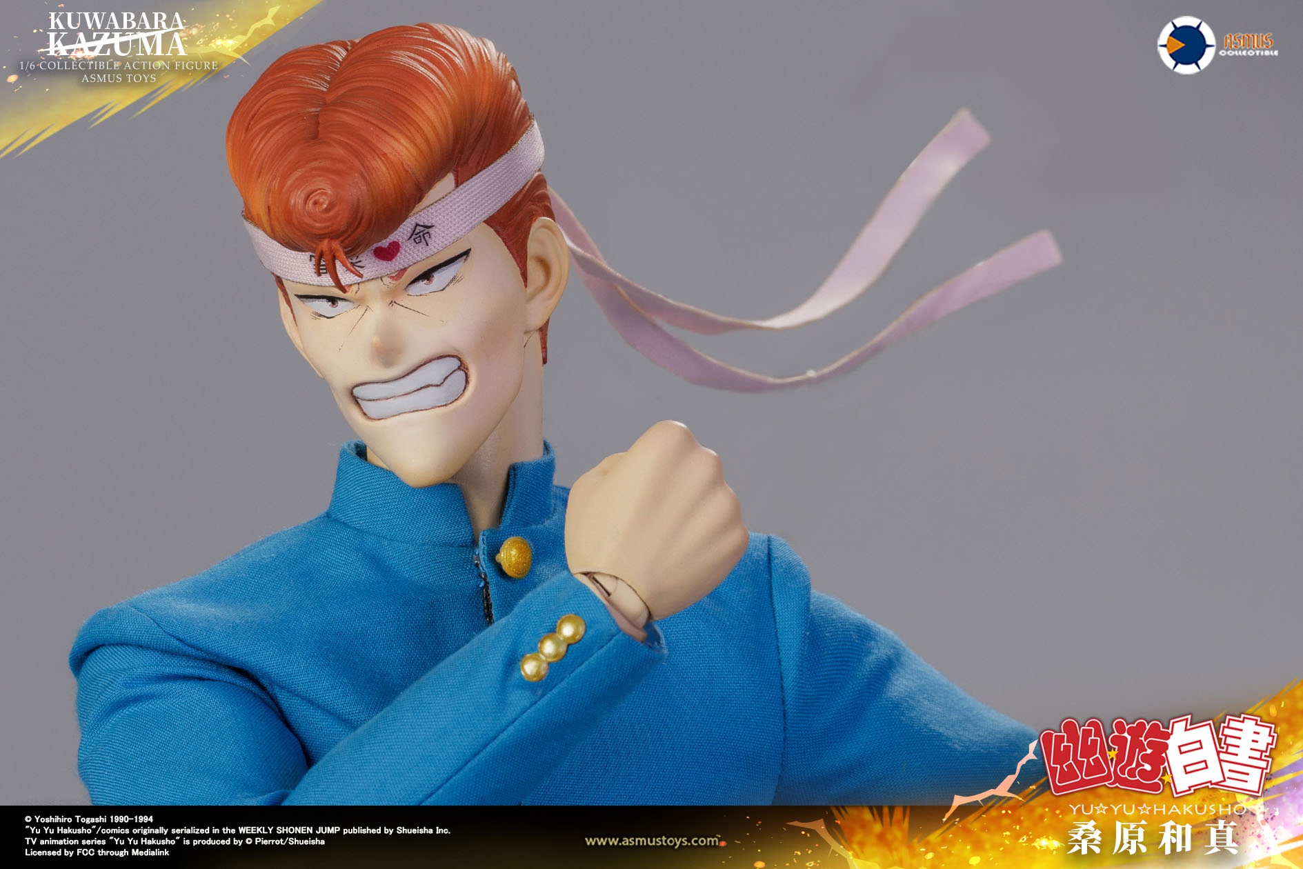 [สั่งจอง]ASMUS TOYS 1/6 : Yu Yu Hakusho Kazuma Kuwabara