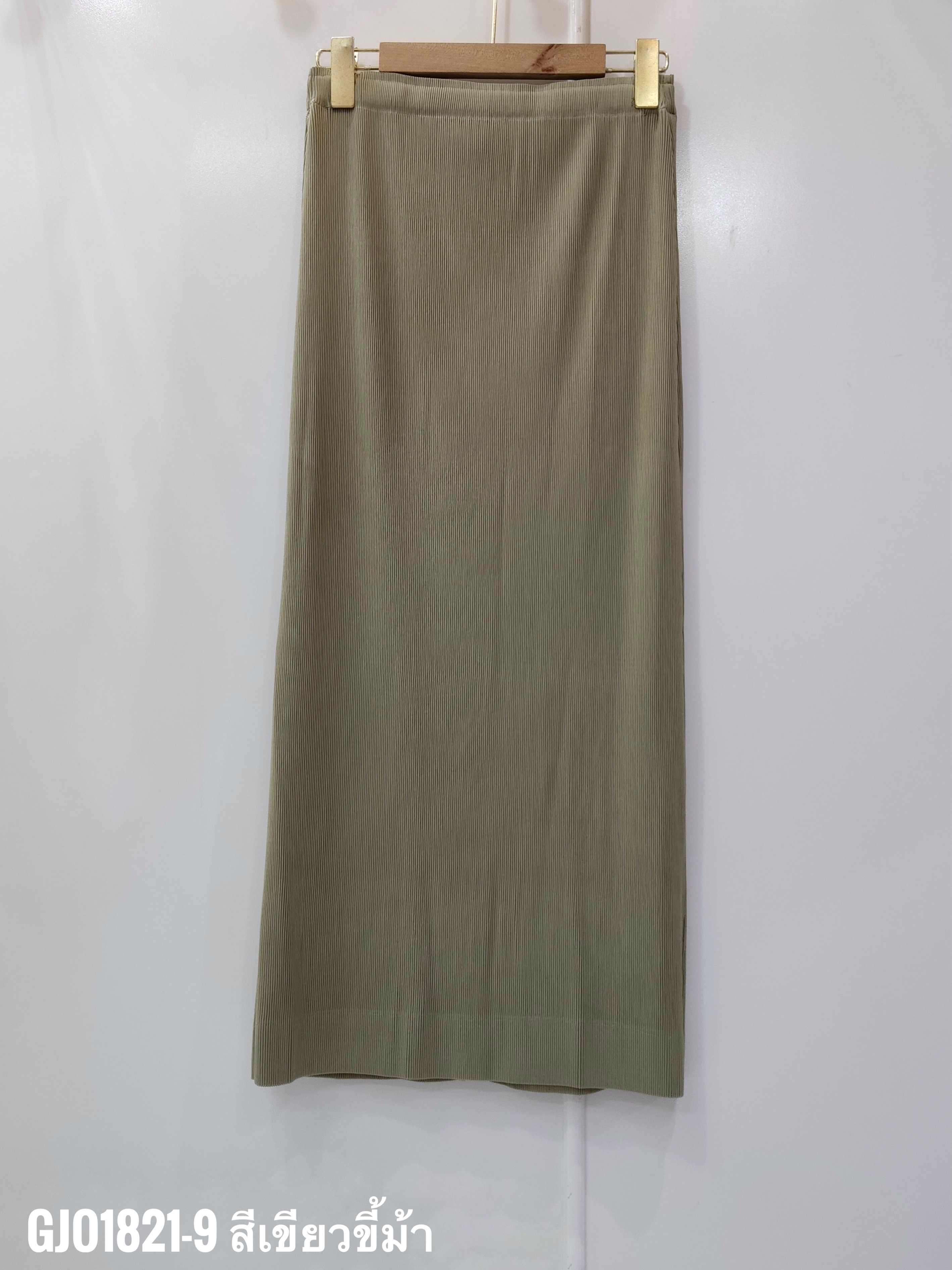 ยาว 34 นิ้ว 2MUAY รุ่น GJO1821-9 กระโปรงพลีทคุณภาพ DOUBLE LAYER PLEATED SKIRT 14 สี FREE SIZE
