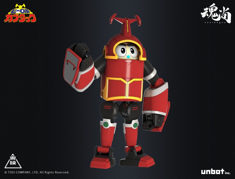 [พร้อมส่ง] Soul Vogue - B-ROBO KABUTACK - Kabutack Original Styling Version (18Cm)