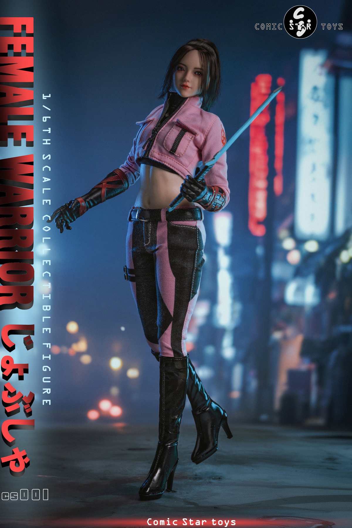 [สั่งจอง]Comic Star Toys 1/6 : Sister Female Warrior