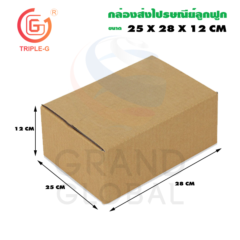Triple-G กล่องกระดาษ กล่องลัง สำหรับส่งไปรษณีย์