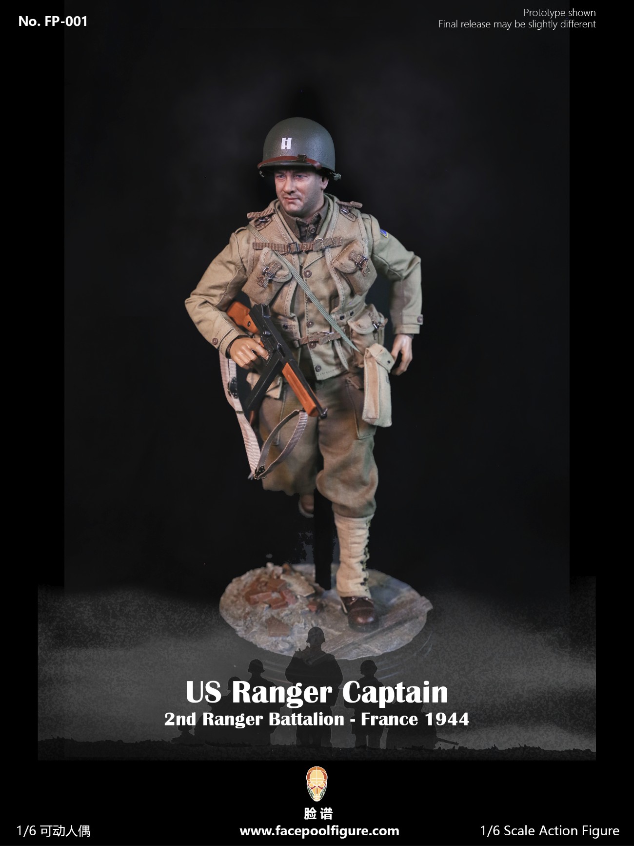 [สั่งจอง]Facepoolfigure FP001 1/6 US Ranger Captain - France 1944