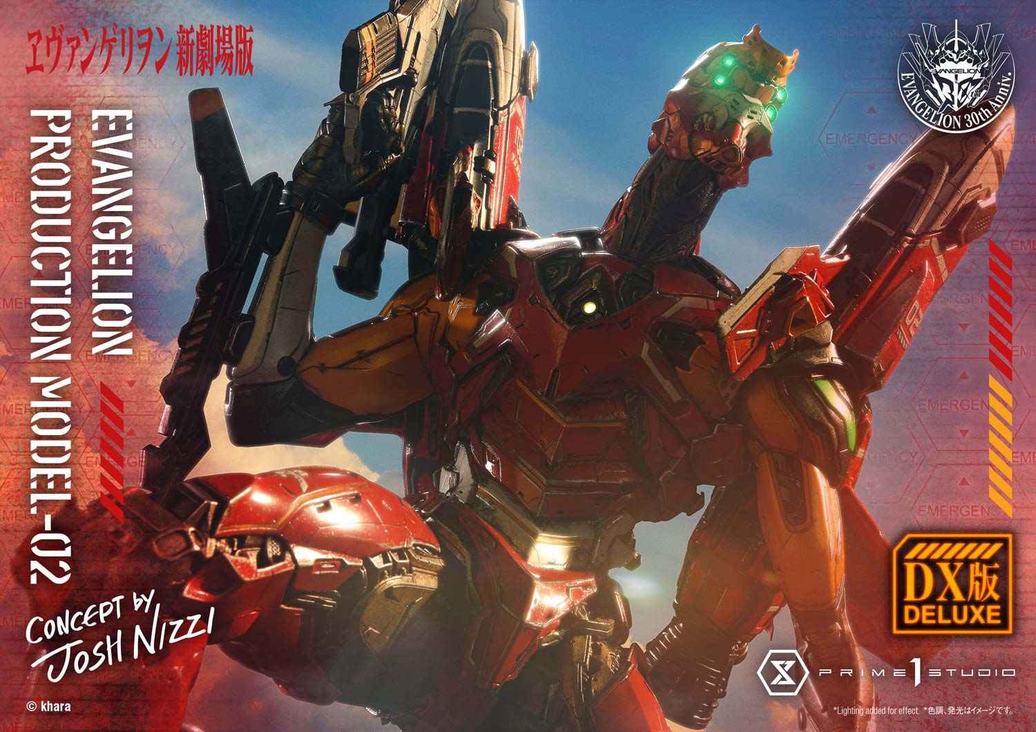 [สั่งจอง]Prime 1 Studio : Evangelion Production Model-02 (Josh Nizzi)