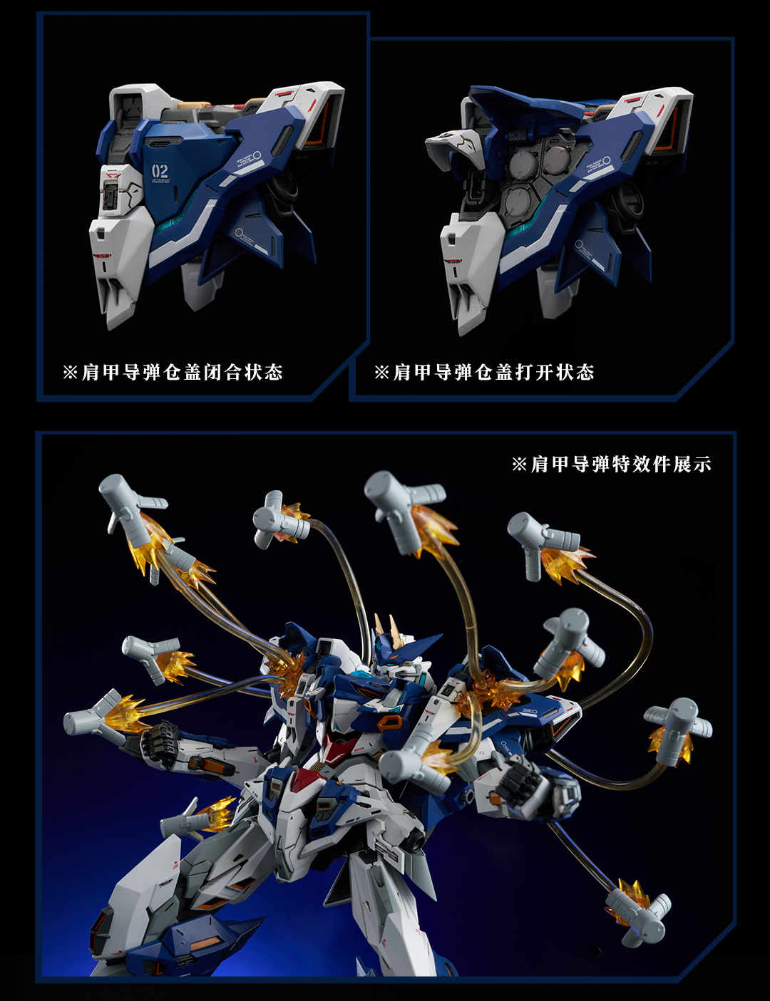 [สั่งจอง]AniMester 1/72 : No. 02 Mecha Wolf Warrior · Mega mode Alloy Movable Finished Products (27cm)