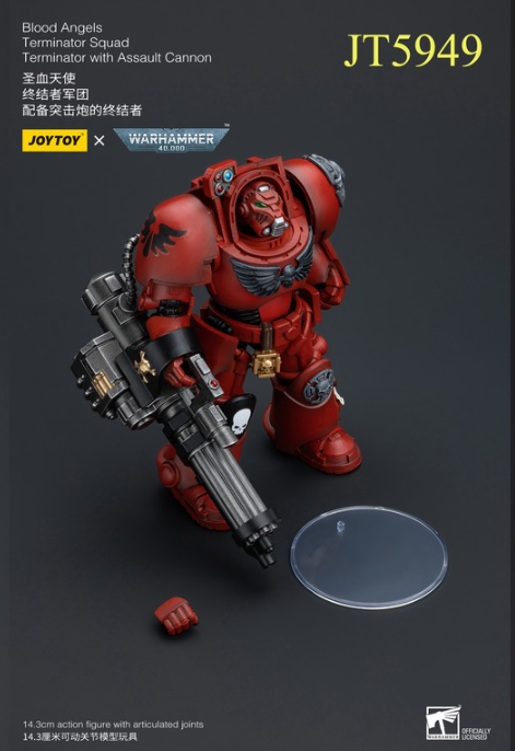 [พร้อมส่ง] Joytoy 1/18 -- Blood Angels Terminator Squad --- JT5949 : Terminator with Assault Cannon