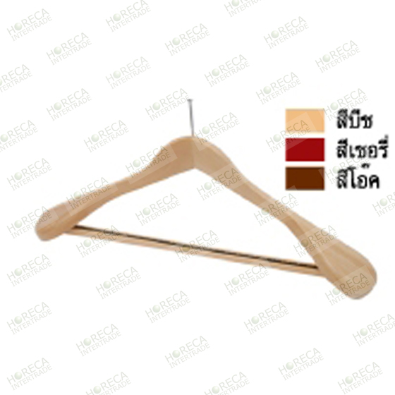 ไม้แขวนเสื้อสูทแบบห่วงมีแถบกันลื่น สีบีช / สีเชอรี่ / สีโอ๊ค (Security hook wooden hanger for suite)