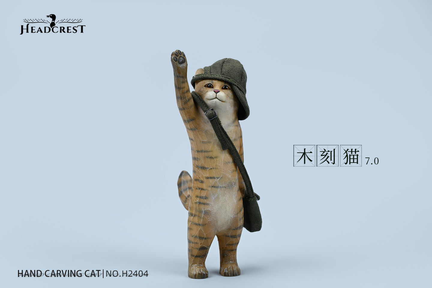 [สั่งจอง] HEADCREST H2404 : Cat with Wooden Grain 7.0