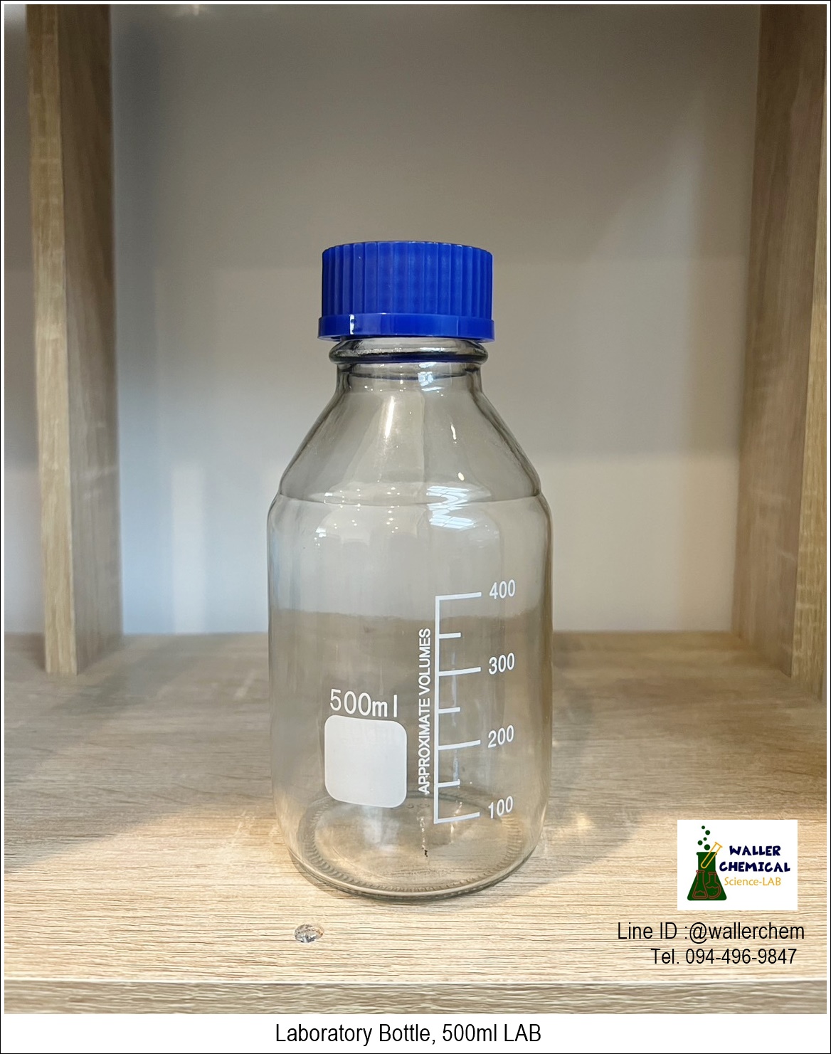 ขวดเเก้วใส่สารละลายเคมี (สีใส) 500ml, Laboratory Bottle (LAB)