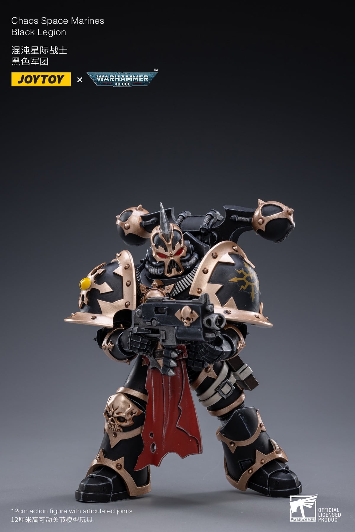 [สั่งจอง]JOYTOY 1/18 : Warhammer Chaos Space Marines Black Legion