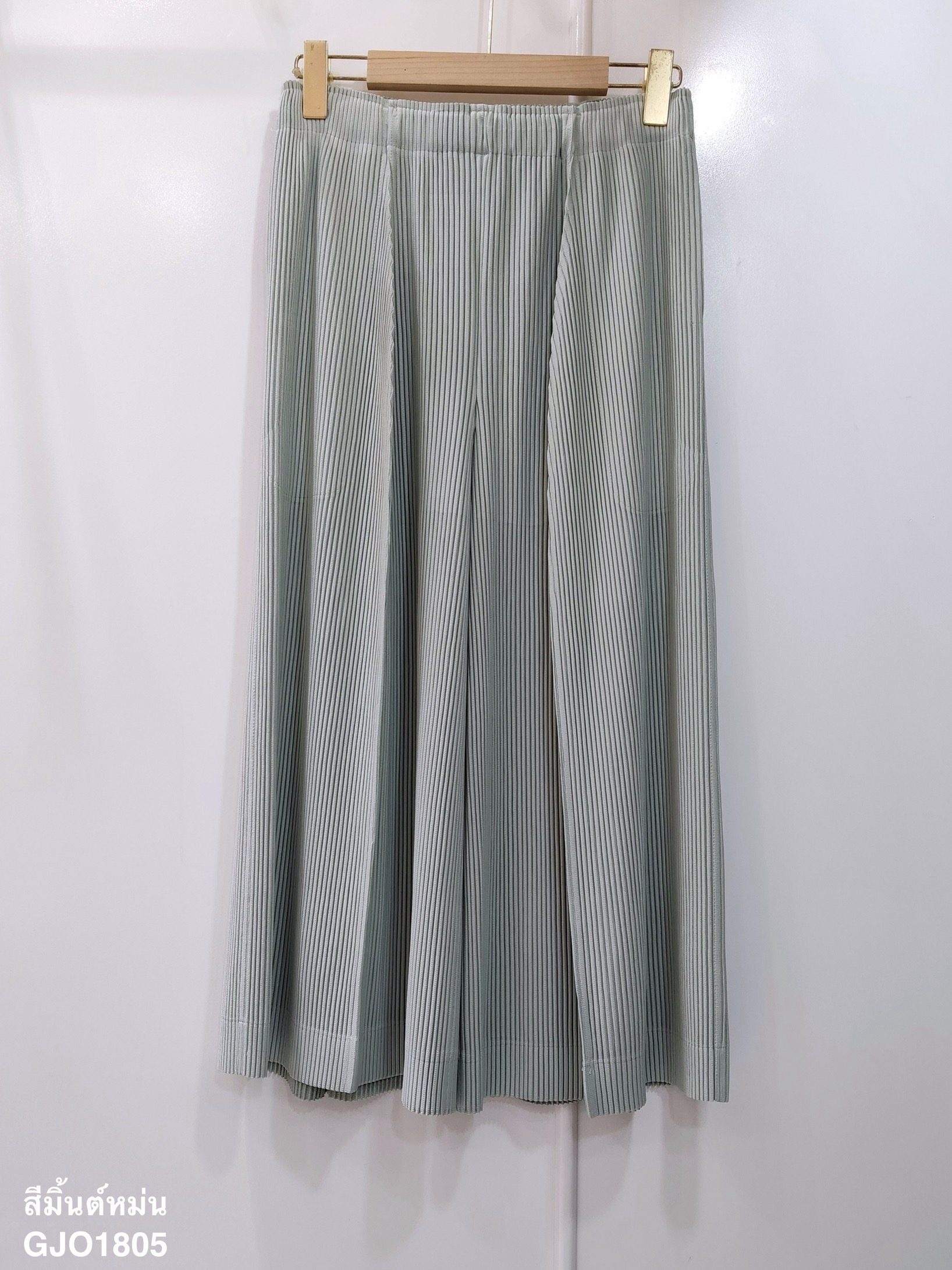 ยาว 32 นิ้ว 2MUAY รุ่น GJO1805 กางเกงพลีทคุณภาพ THICK WIDE LEG PLEATED PANTS 9 สี FREE SIZE