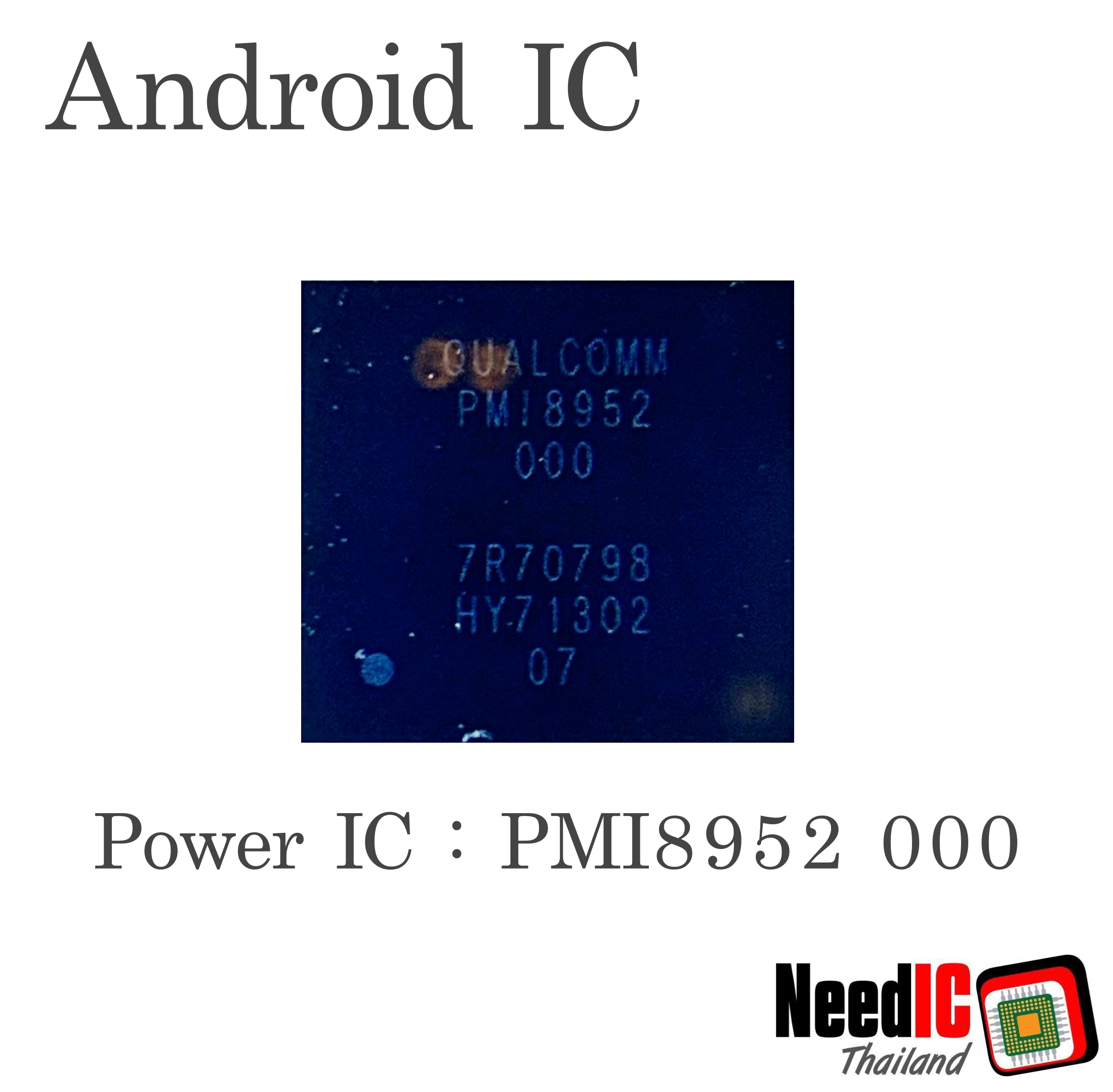 Power IC : PMI8952 สำหรับ Motorola G4 Plus,Xiaomi Redmi Note3