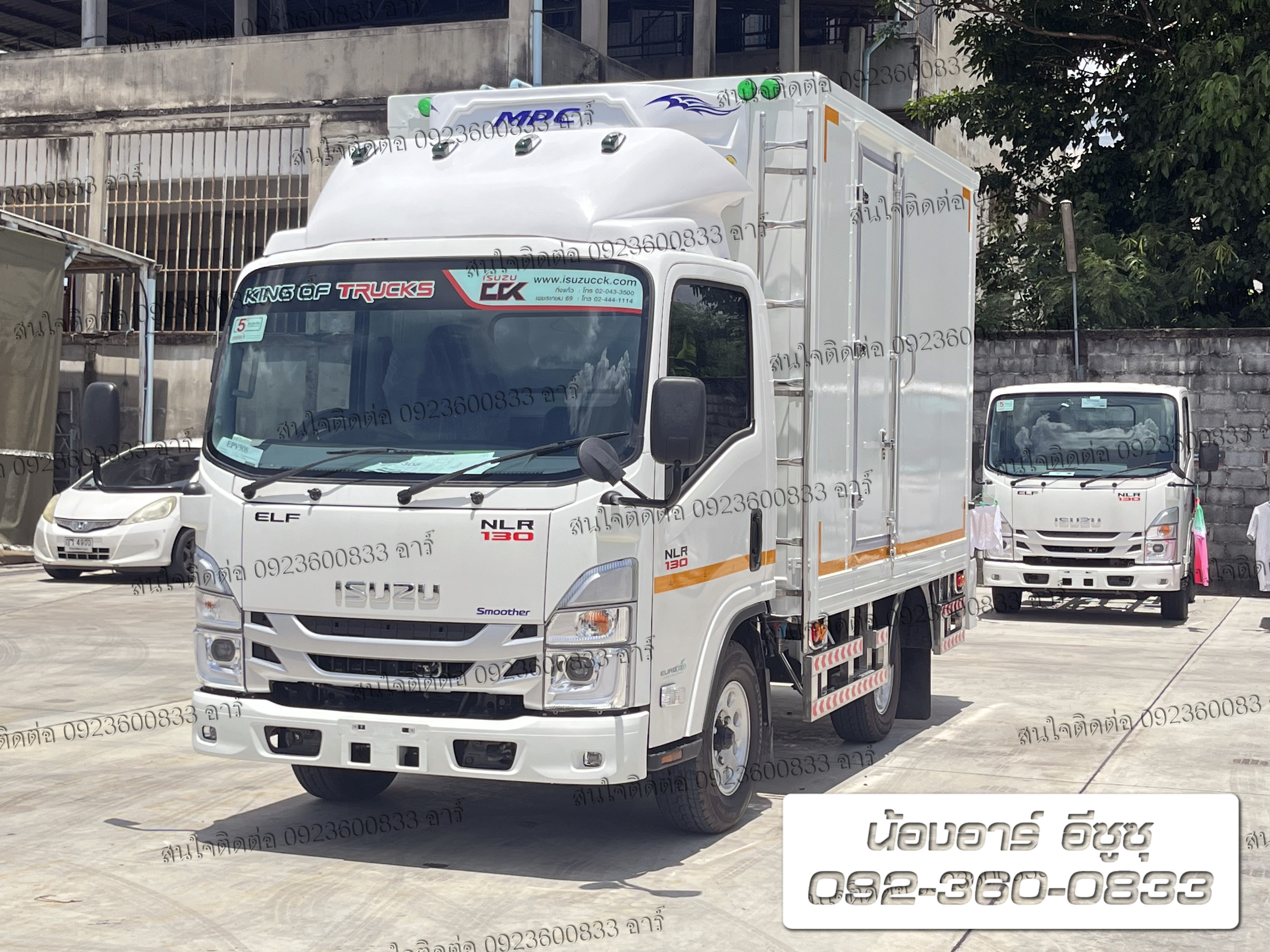 4 ล้อ ISUZU NLR130 แรงม้า พร้อมตู้บรรทุก3ประตู (ตู้เก็บอุณหภูมิ ติดแอร์ -18 ํ)