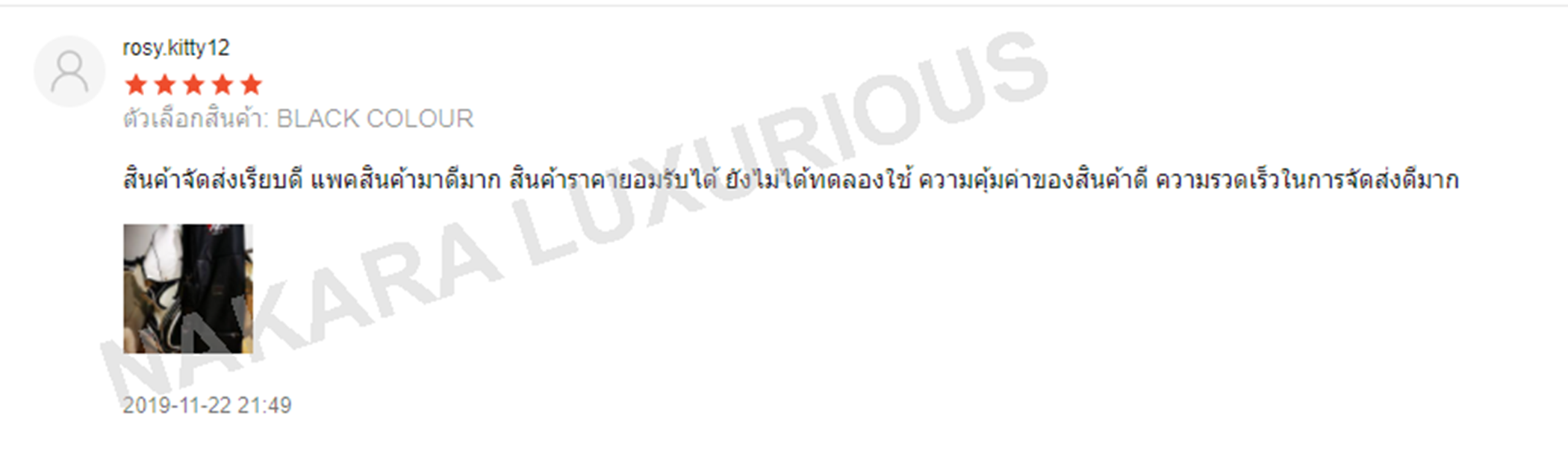 ถุงคลุมถุงกอล์ฟขึ้นเครื่องบิน HKB002