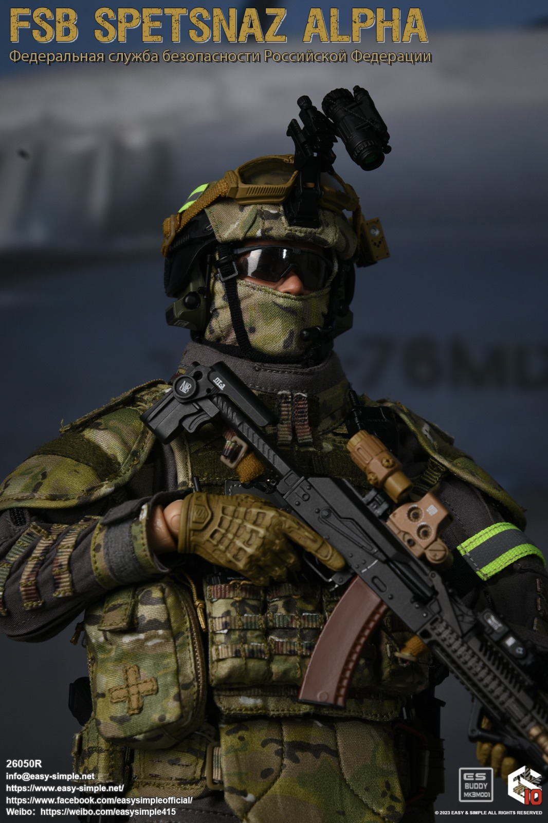 [สั่งจอง] Easy&Simple ES 26050R 1/6 : FSB Spetsnaz ALPHA