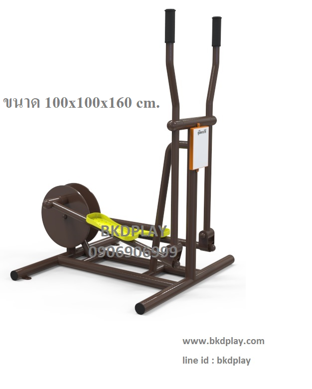 ชุดเครื่องออกกำลังกายกลางแจ้ง A, เครื่องเล่นสนามกลางแจ้ง ,สนามเด็กเล่นราคาถูก,Exercise equipment outdoor , OutdoorPlayground ,ราคาโรงงาน