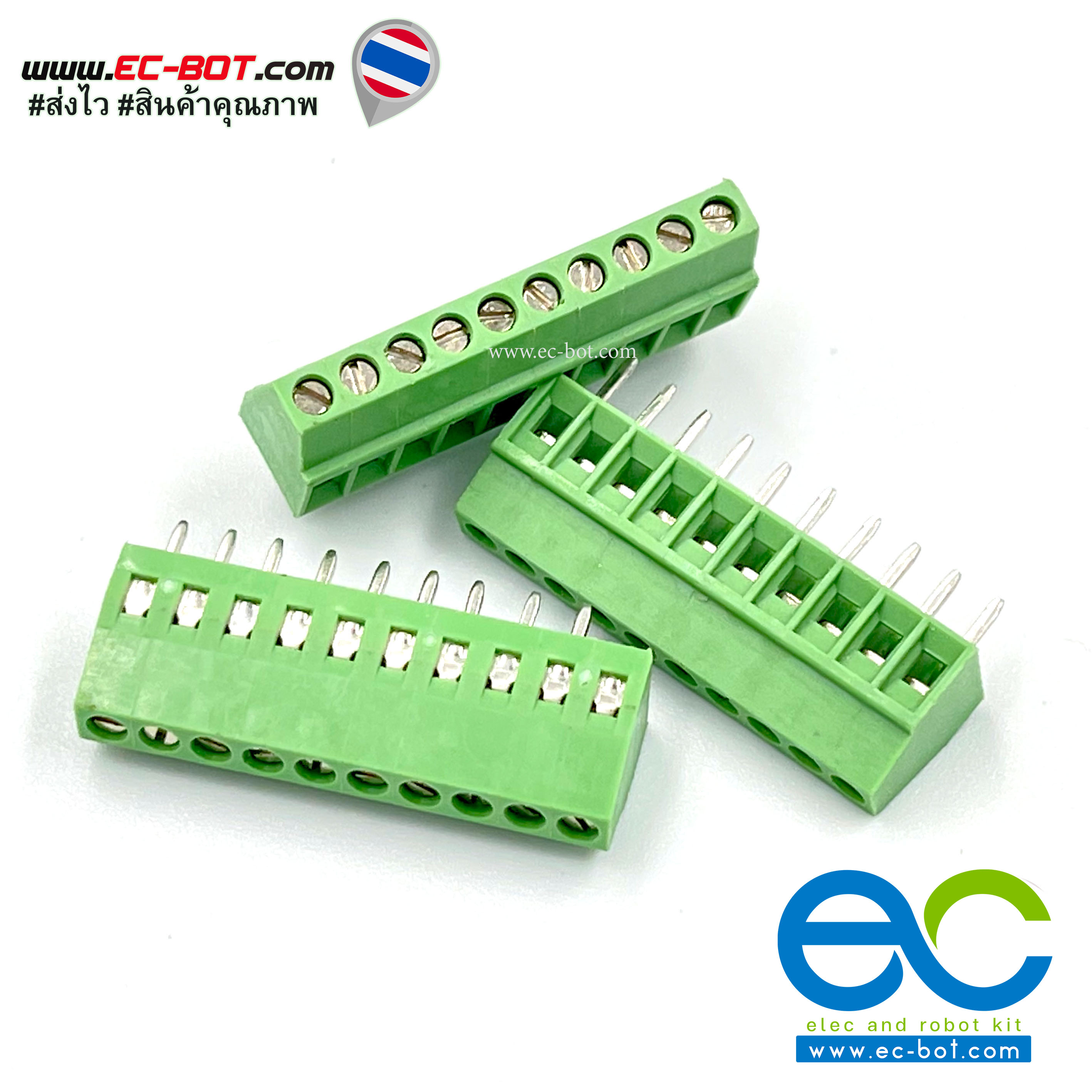 Terminal 2.54 10P เทอมินอลขนาดเล็ก 2.54mm. 10ช่อง